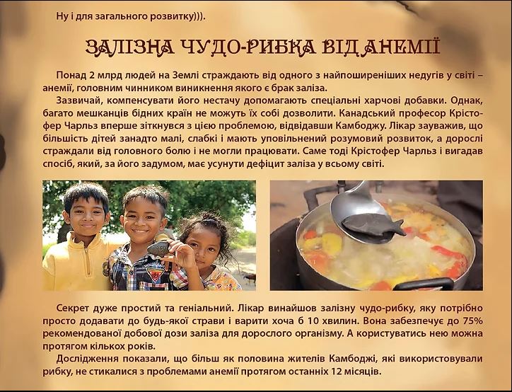 Казан Maysternya узбекский WOK 12 л с крышкой-сковородой гриль