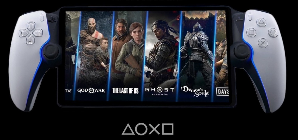 Устройство для дистанционной игры Sony PlayStation Portal для PS5 white