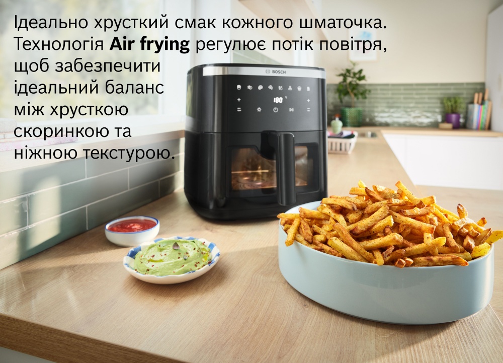Мультипечь Bosch Серия 6 MAF671B0