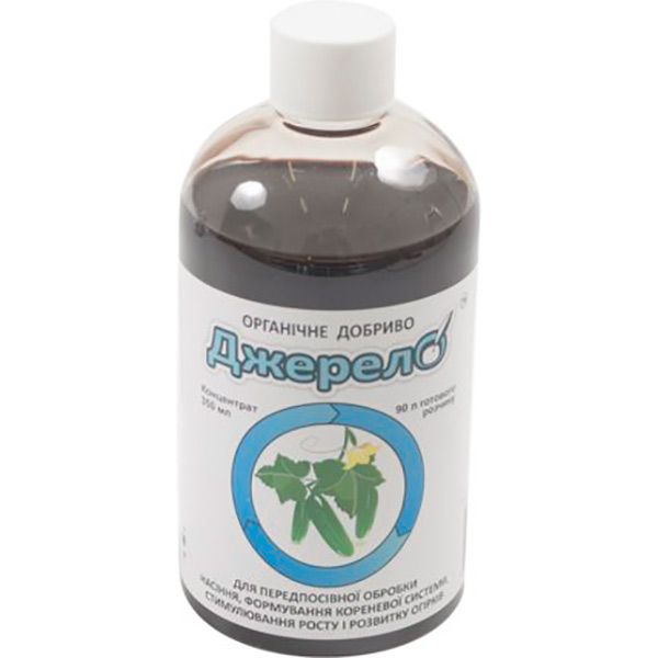 Удобрение органическое Джерело для огурцов 350 мл