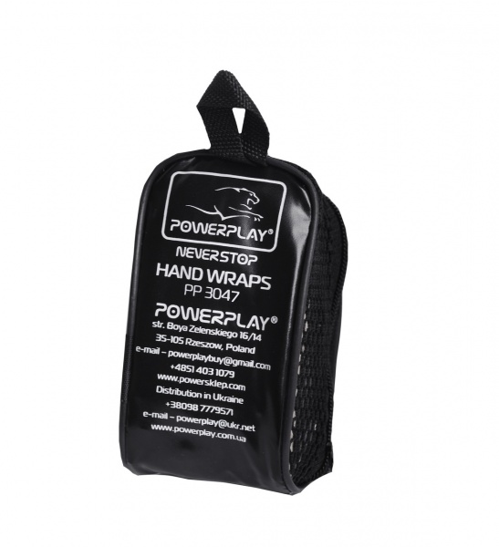 Боксерские бинты PowerPlay 4 м синий PP_3047_4m_Blue