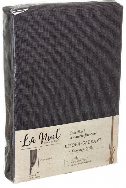 Штора Stella темно-сірий 160х275 см La Nuit