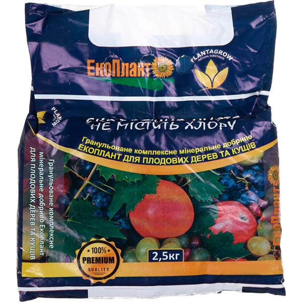 Удобрение органическое PLANTAGROW для плодовых деревьев и кустов 2.5 кг