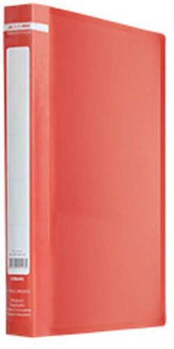 Папка с файлами 20 шт. А4