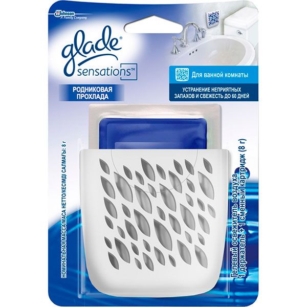 Аромаблок Glade Sensations Джерельна прохолода