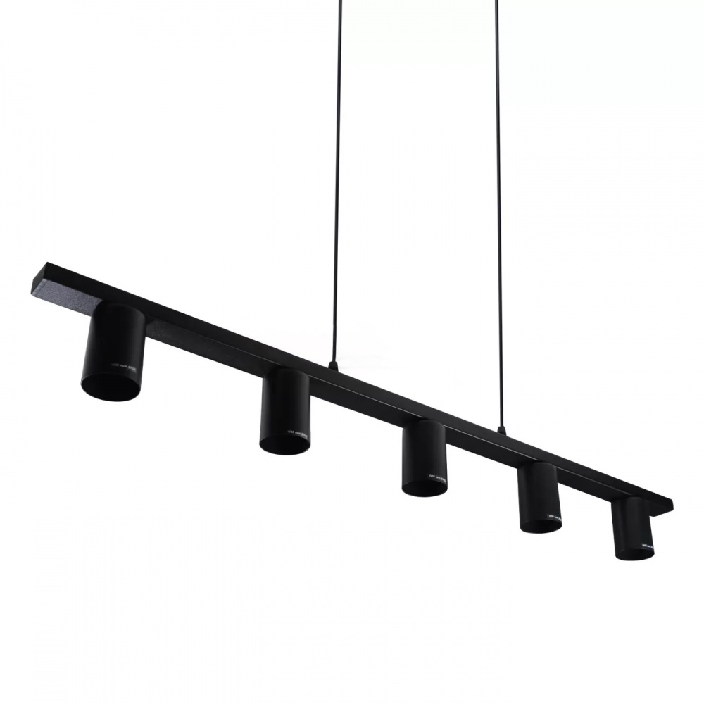 Подвес LIGHT SET Trembita RL 1000 5x/GU10 черный