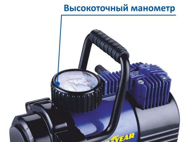 Компресcор автомобильный Goodyear GY-35L со съемной ручкой
