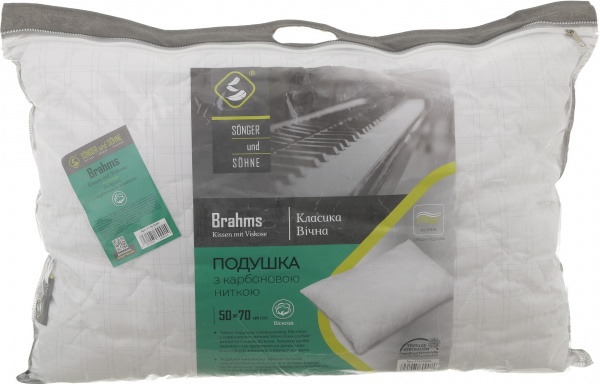 Подушка BRAHMS Вискоза 50х70 Songer und Sohne