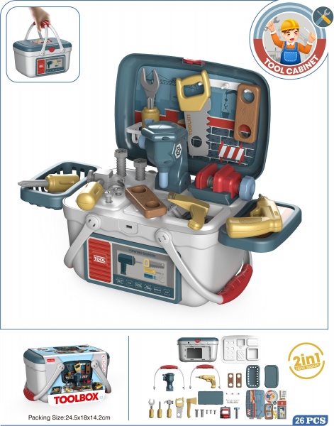 Ігровий набір Корзина з інструментами 26 шт. HSP1066375