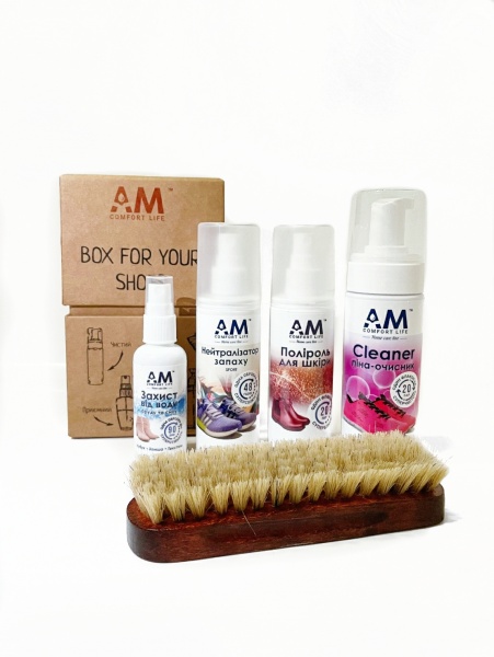 Набір по догляду за взуттям 5 предметів AM Comfort Life безколірна