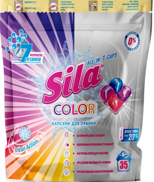 Капсулы для машинной стирки Sila COLOR концентрированные 35 шт.