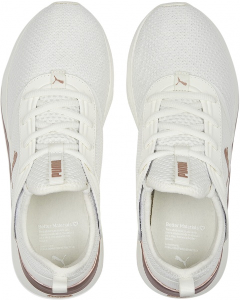 Кроссовки Puma SOFTRIDE RUBY BETTER WN'S 37731105 р.39 UK 6 бежевый
