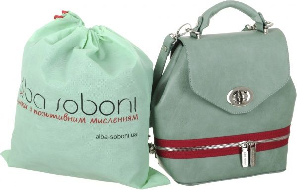 Рюкзак зелений 180312 