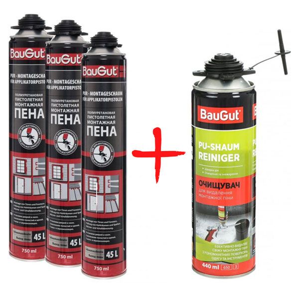Пена монтажная PRO 1000 мл 3 шт. + cмывка для пены BauGut 440 мл в подарок