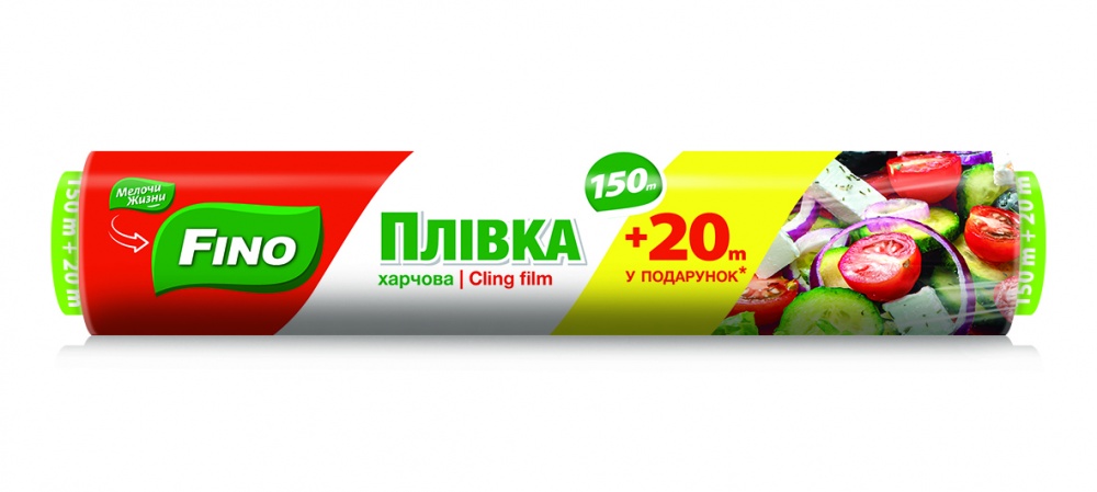 Пленка пищевая Fino 150+20 м