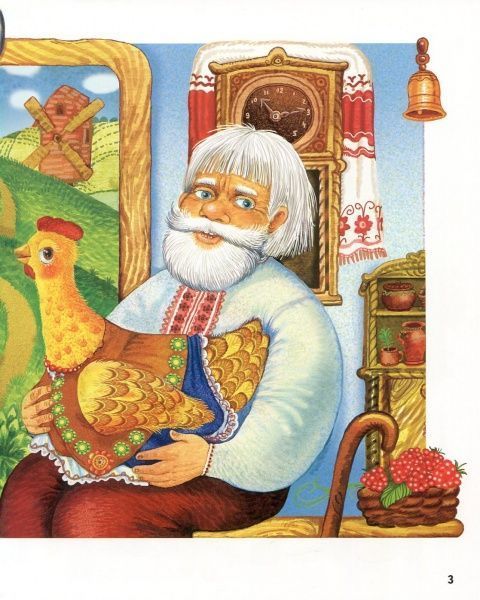 Книга Светлана Крупчан «Лучшие народные сказки (зима)» 978-617-7562-02-2