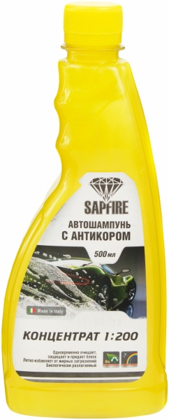 Автошампунь з антикором Sapfire 500 мл
