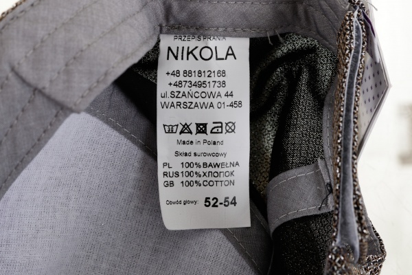 Кепка для дівчаток Pampona 21 L 19 р.52 золотий 