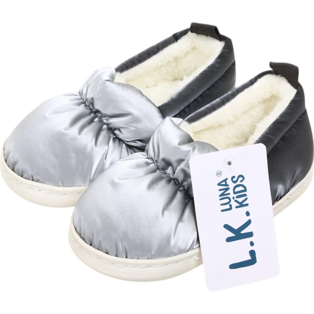 Тапочки детские Luna Kids пуховые серые р.35