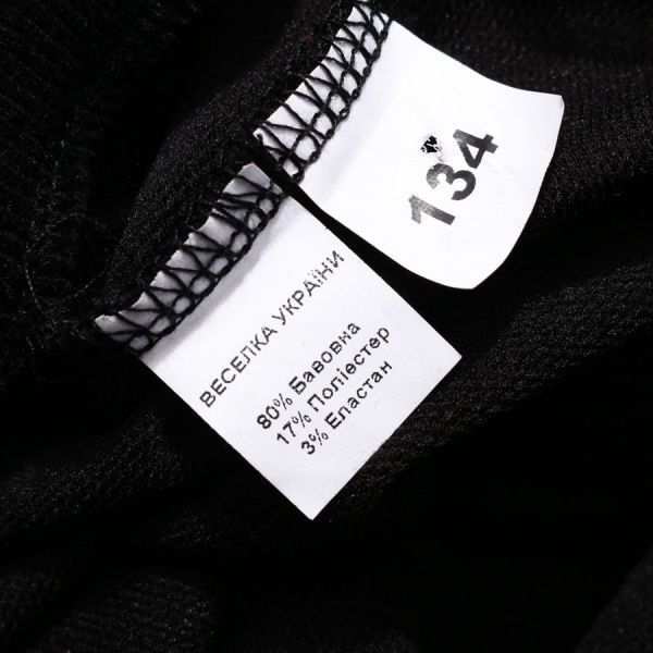 Брюки спортивні Danaya р.140 чорний із червоним ШЯ19-143 