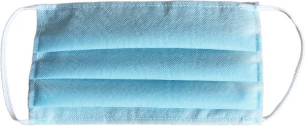 Маска тришарова 50 шт./уп.