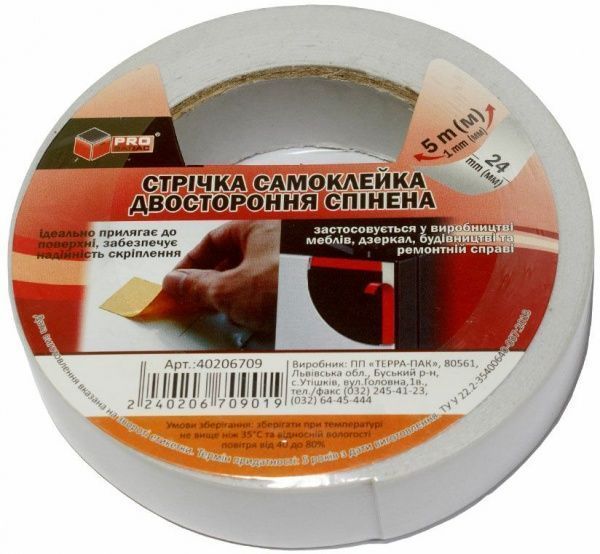 Двостороння клейка стрічка PROзапас 24 мм/5 м на спіненій основі