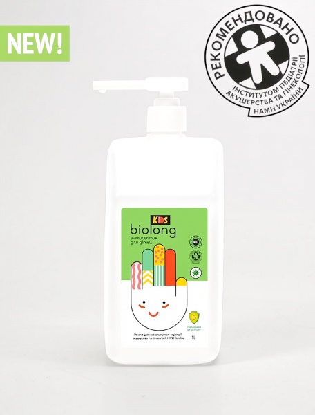 Антисептик дитячий БіоЛонг пінний 1 л