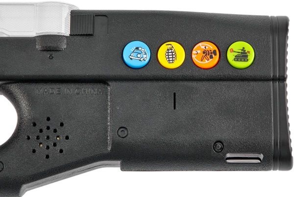 Автомат игрушечный ZIPP Toys FN P90 532.00.23