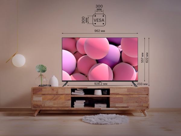 Телевизор Kivi 43U740NB