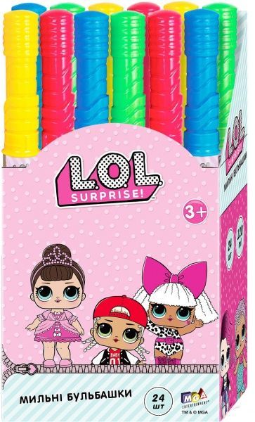 Мильні бульбашки L.O.L. Surprise! Чарівна паличка 120 мл T15067-U