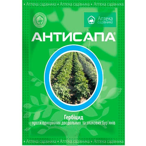 Гербицид Аптека садовода Антисапа 10 г