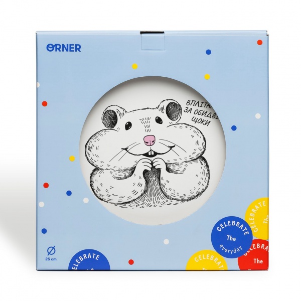 Тарелка «Хомяк» 25 см Orner