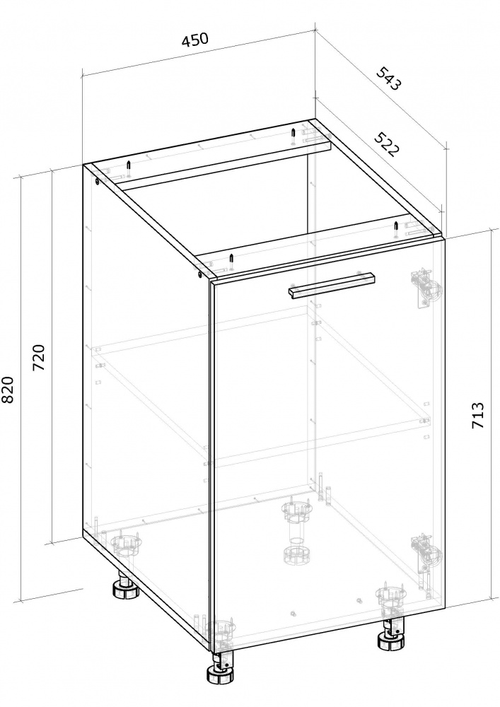 Тумба нижня Н 45х82х52 МС Кашемір кашемір/кашемір Грейд
