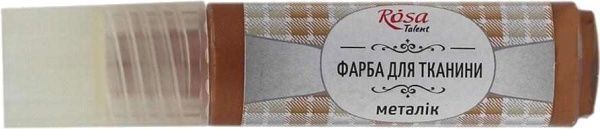 Краска акриловая бронза 20 мл Rosa Talent
