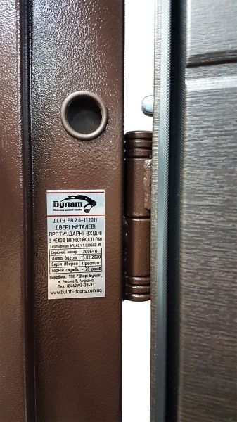 Двері вхідні Булат Престиж 156 венге горизонт темний 2050x850мм праві