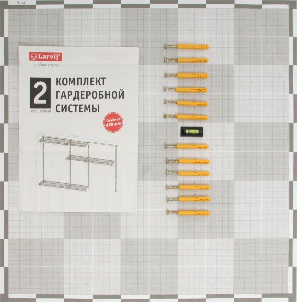 Гардеробная система Larvij с полками 400 мм белый