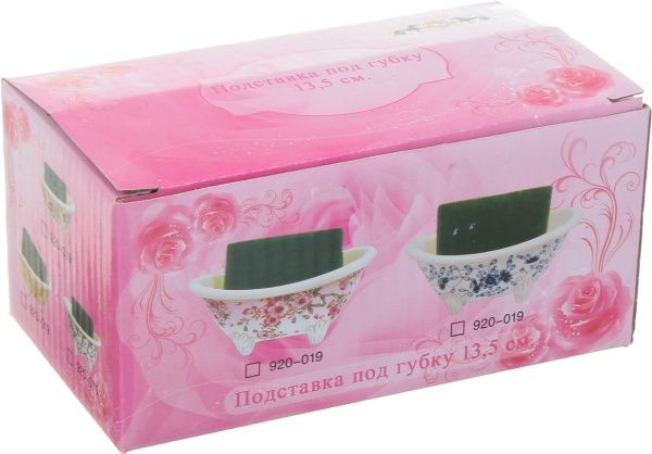 Подставка для кухонных принадлежностей Мечта 13,5 см в ассортименте