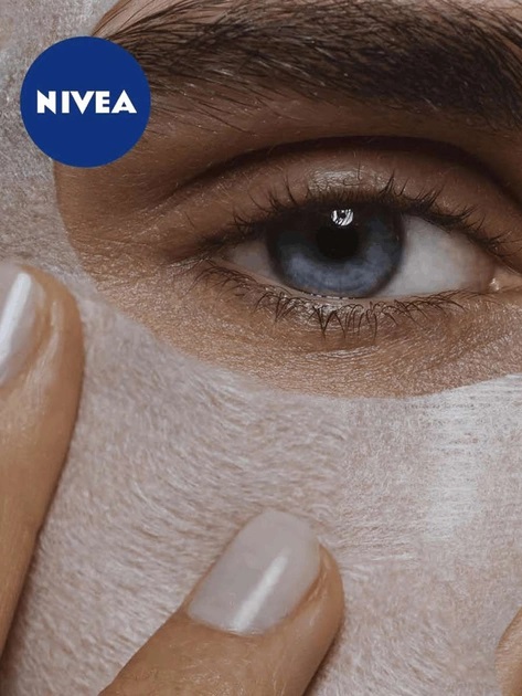 Маска для лица Nivea HYALURON CELLULAR FILLER 28 г 1 шт.