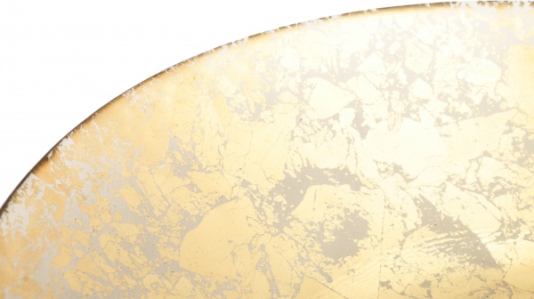 Блюдо ATLAS 30,5X6,3 золото-димка Arda Cam 