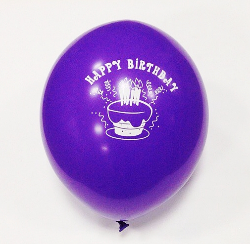 Набір повітряних кульок Ві та Ві Асорті з малюнком 27 см різнокольоровий 5 шт.