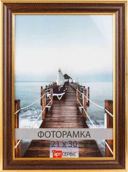 Рамка для фото ЭА-00487 21х30 см 