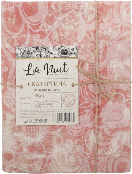 Скатерть Paris Вензель 133x180 см терракот La Nuit 