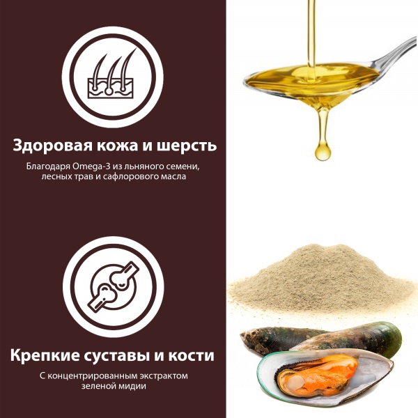 Корм сухой для собак для всех пород German Shephy Gold Turkey Индейка и картошка 10 кг