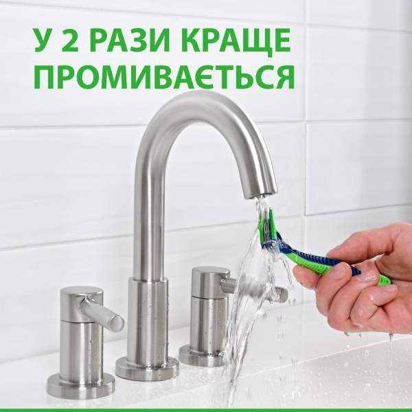 Станки одноразовые Gillette Blue3 Sensitive 6 шт.