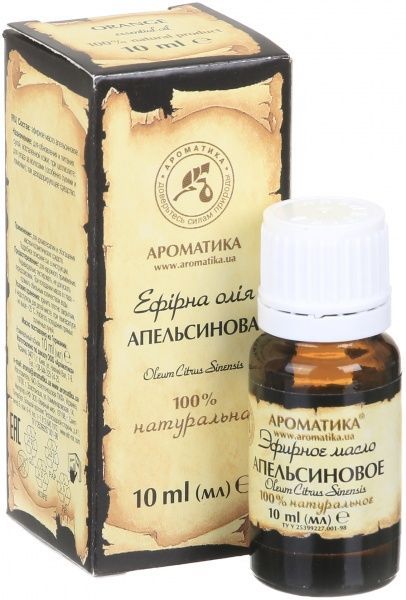 Ефірна олія Ароматика апельсиновая 10 мл 