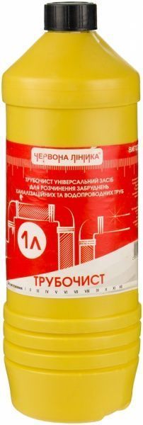 Жидкость для чистки труб Червона Лінійка Трубочист 1 л