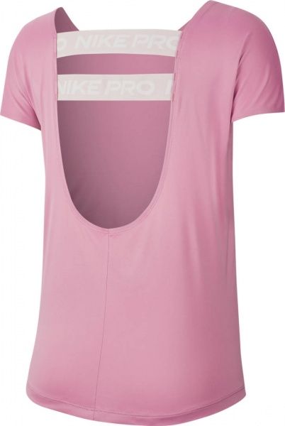 Футболка Nike W NP DRY ELASTIKA SS TOP ESSNT CJ4082-693 S рожевий