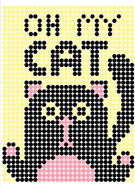 Набор наклеек Умняшка Картина по номерам стикерами