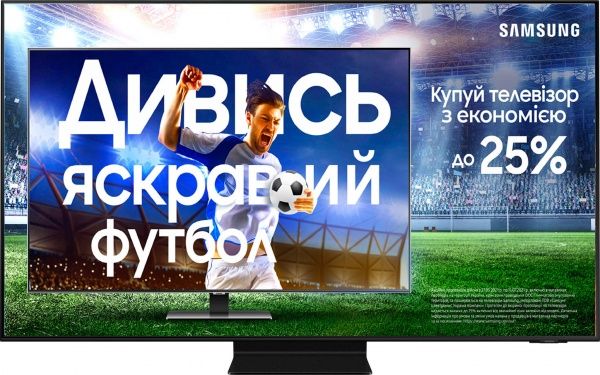 Телевизор Samsung QE50QN90AAUXUA