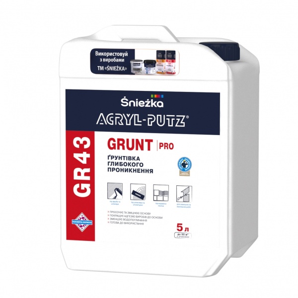 Грунтовка глубокопроникающая Sniezka Acryl-Putz Gr43 Grunt Pro 5 л